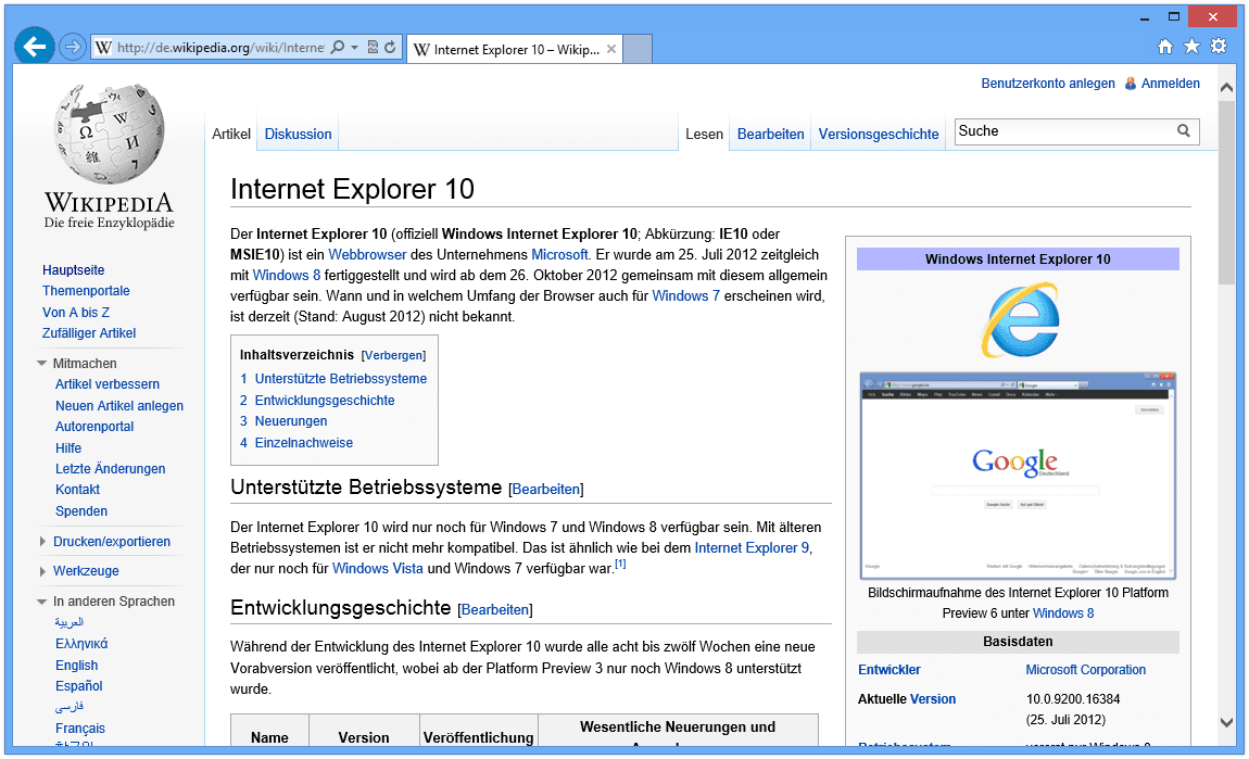 Internet Explorer 10