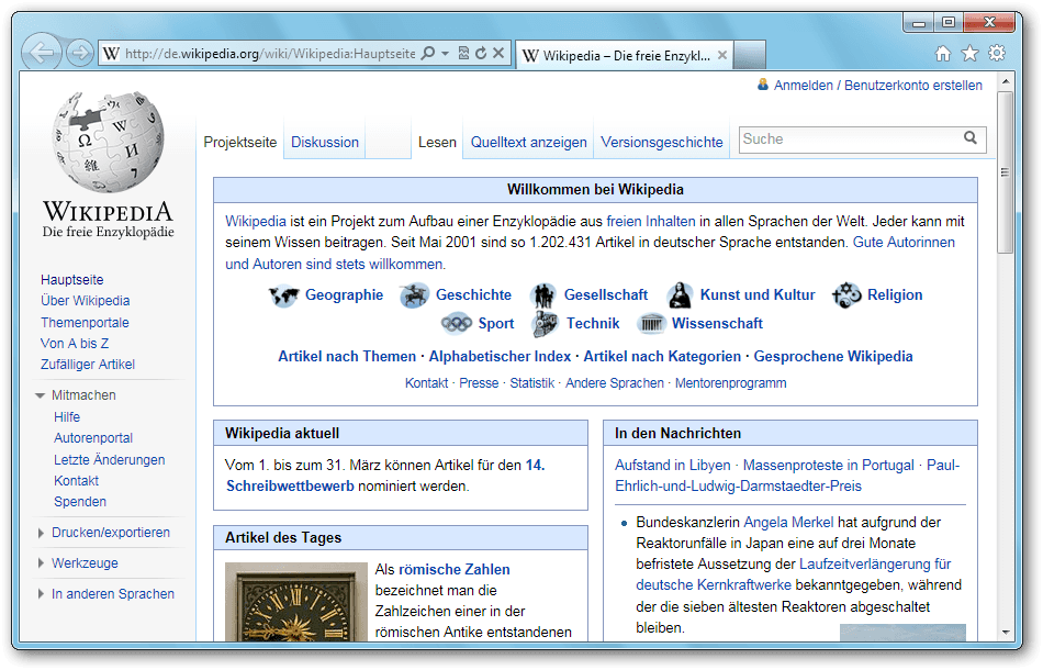 Internet Explorer 9